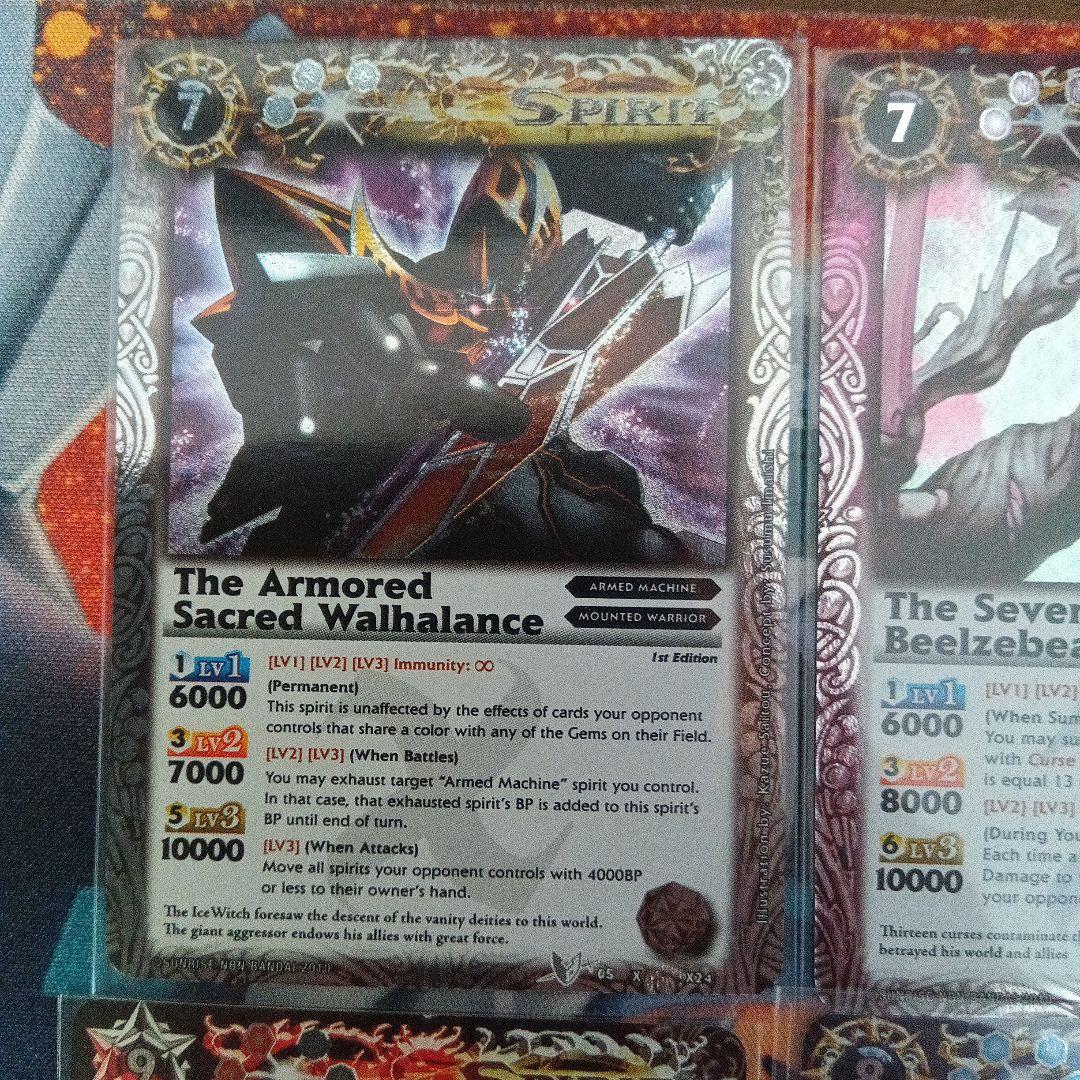 バトルスピリッツ　海外版Xレアまとめ売り