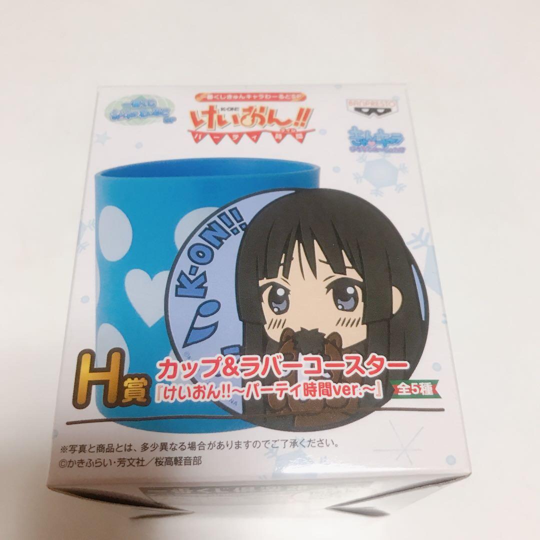 一番くじけいおん！ きゅんキャラわーるど B賞 C賞 D賞まとめ売り おまけつき