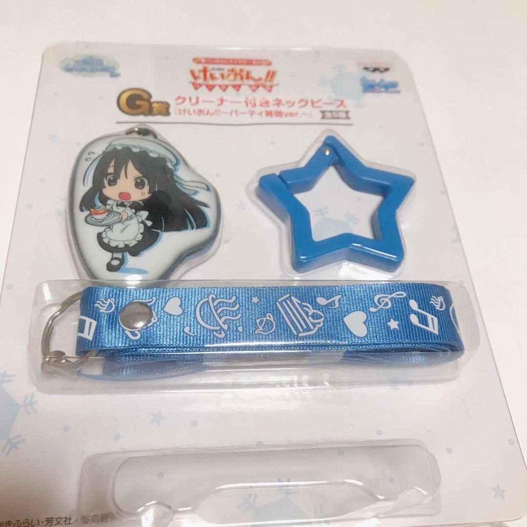 一番くじけいおん！ きゅんキャラわーるど B賞 C賞 D賞まとめ売り おまけつき