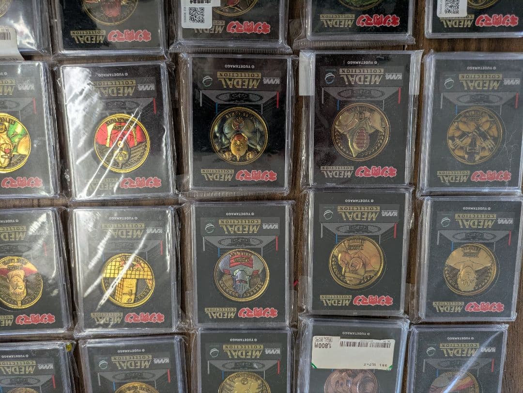 キン肉マンメダル39枚まとめ売りです