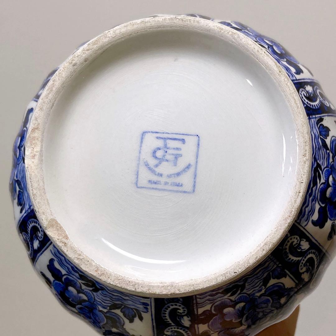 ビンテージ 花瓶 FG Ceramiche Artistichi Italy