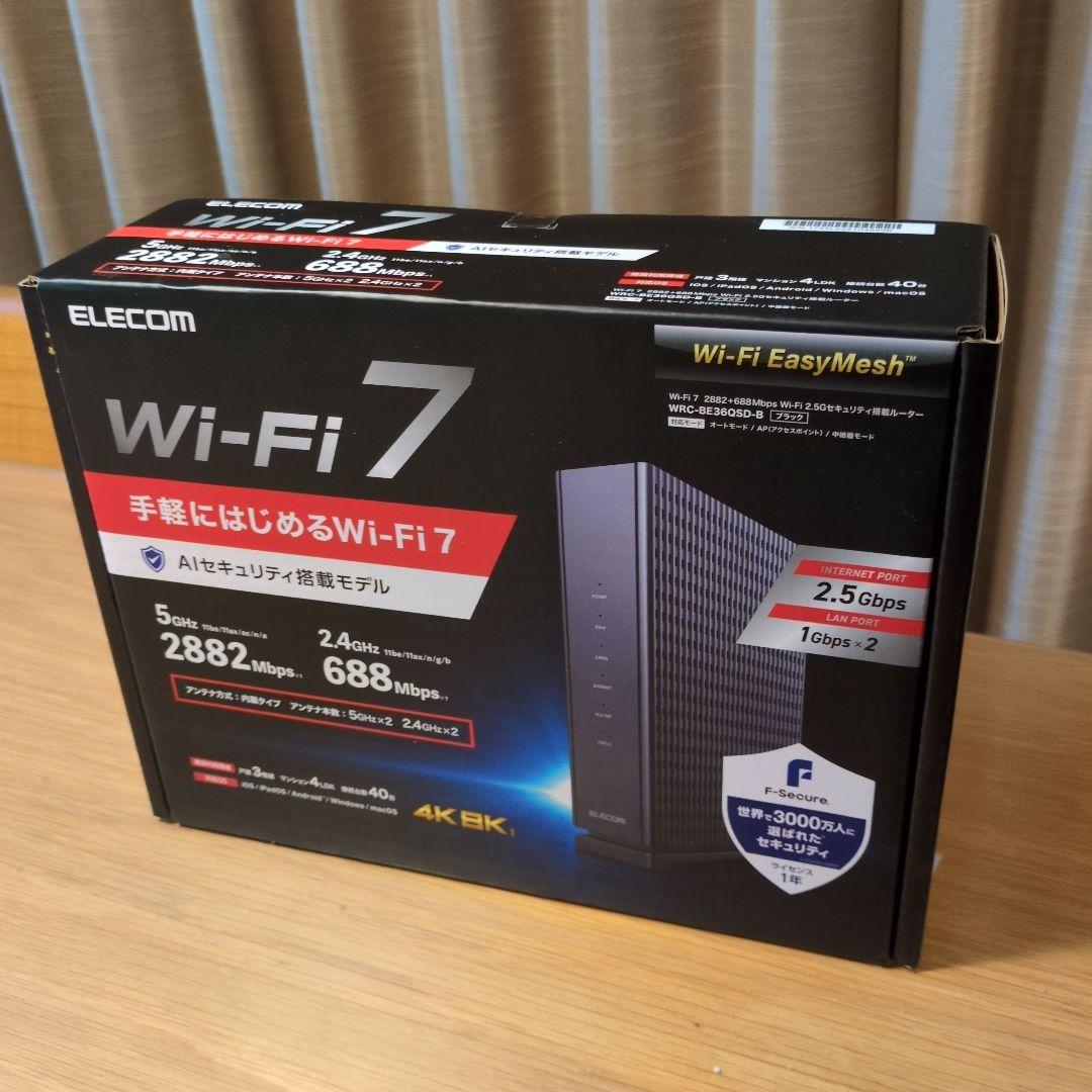 ELECOM Wi-Fi 7 無線LANルーター