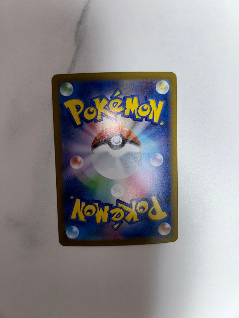 ミュウツー3点セット