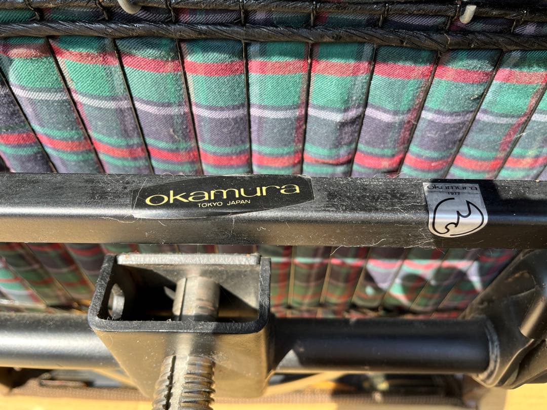 【希少】オカムラヴィンテージ チェア ミッドセンチュリー 椅子 okamura