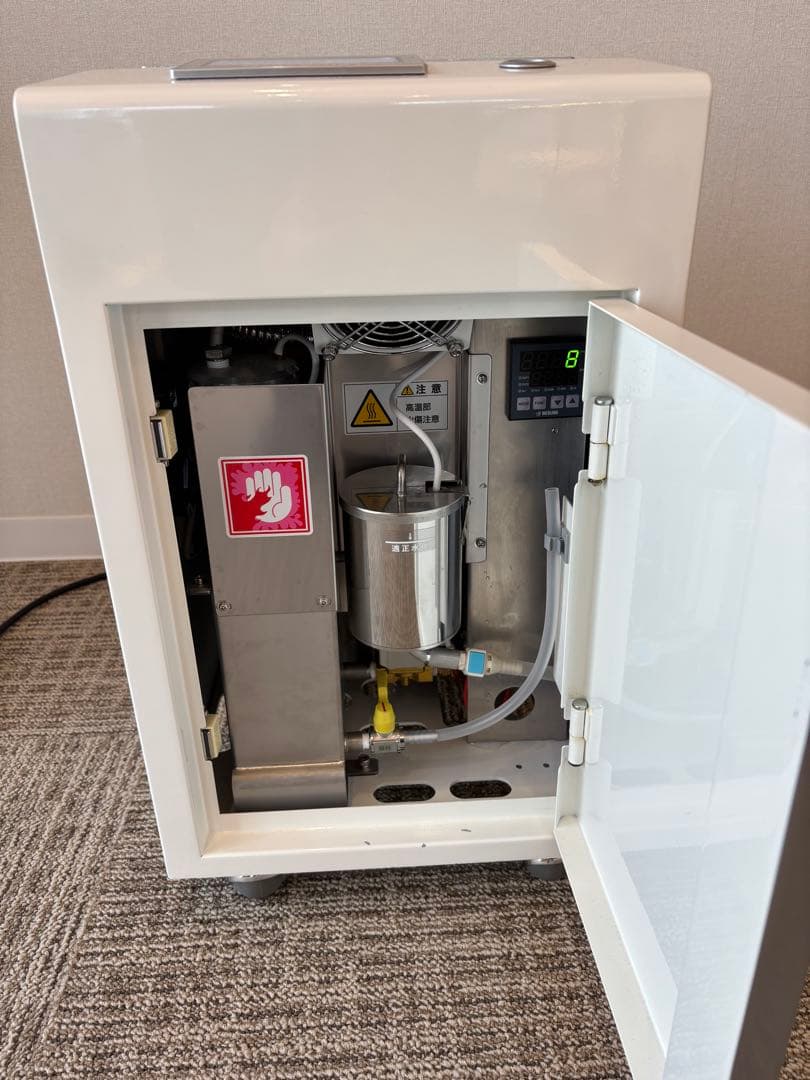 Rxck大特価】Suisonia 水素吸入suisoniaFRJ-003