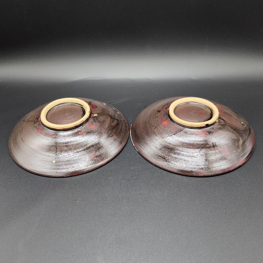 【新品未使用】食器　越前焼　丸皿 ４枚セット　陶芸家 手造り