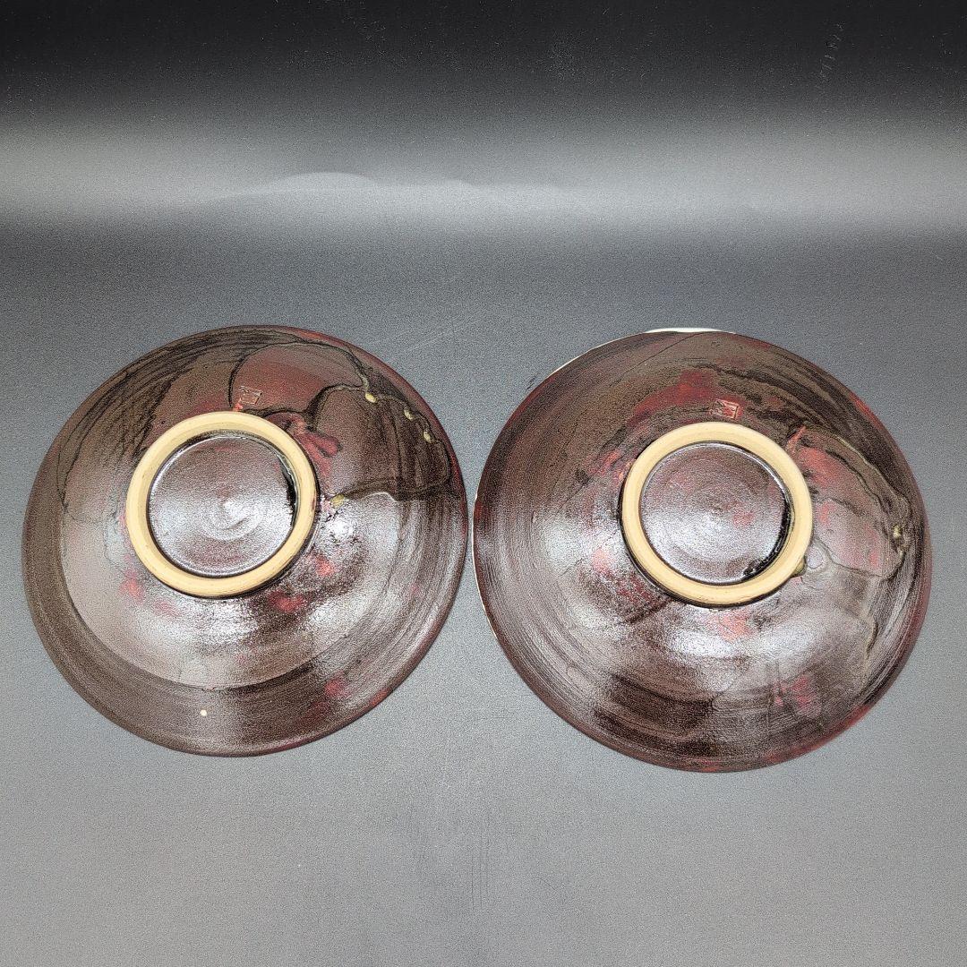 【新品未使用】食器　越前焼　丸皿 ４枚セット　陶芸家 手造り