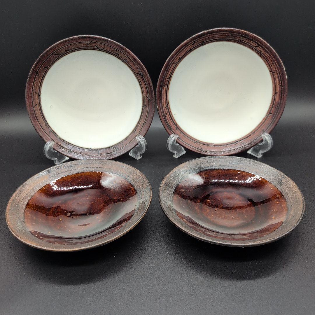 【新品未使用】食器　越前焼　丸皿 ４枚セット　陶芸家 手造り