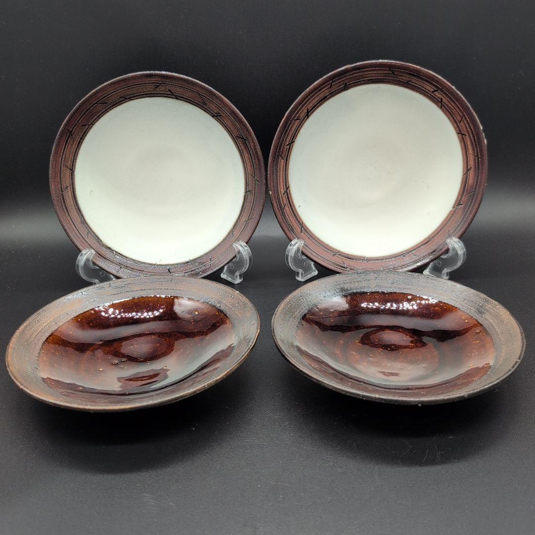 【新品未使用】食器　越前焼　丸皿 ４枚セット　陶芸家 手造り