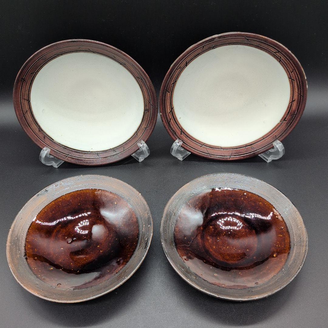 【新品未使用】食器　越前焼　丸皿 ４枚セット　陶芸家 手造り