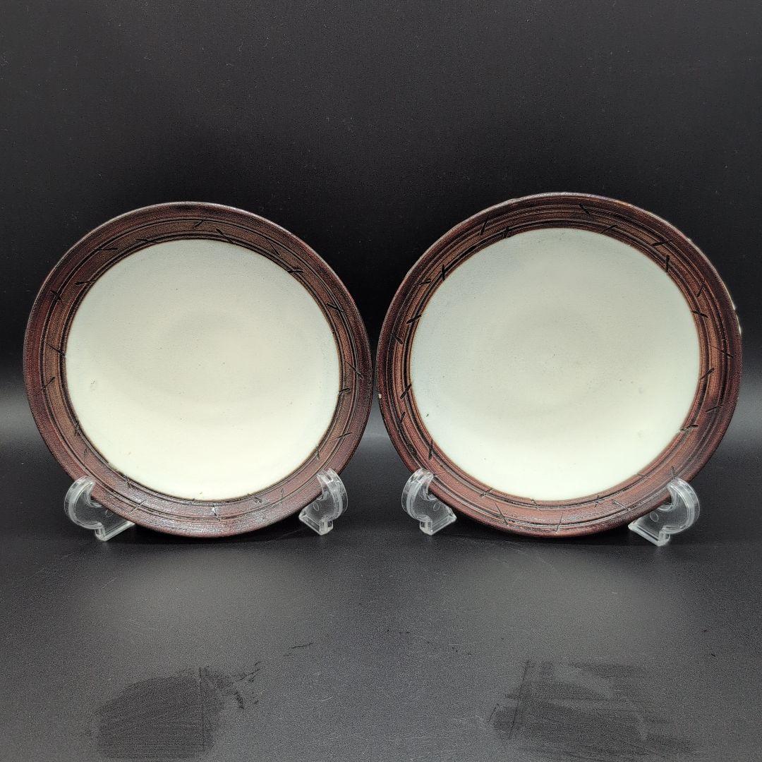 【新品未使用】食器　越前焼　丸皿 ４枚セット　陶芸家 手造り