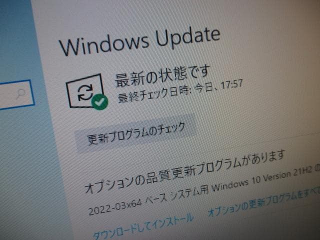 ☆NEC MB-R Core i3-6100 8GB 500GB Win10