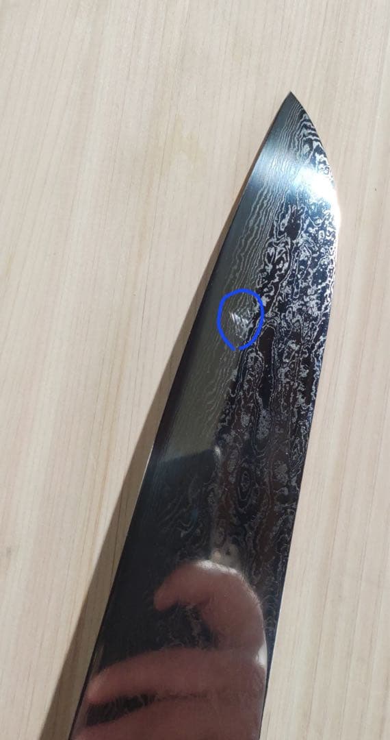 日野浦司作 ダマスカス　ATS34 牛刀　210mm