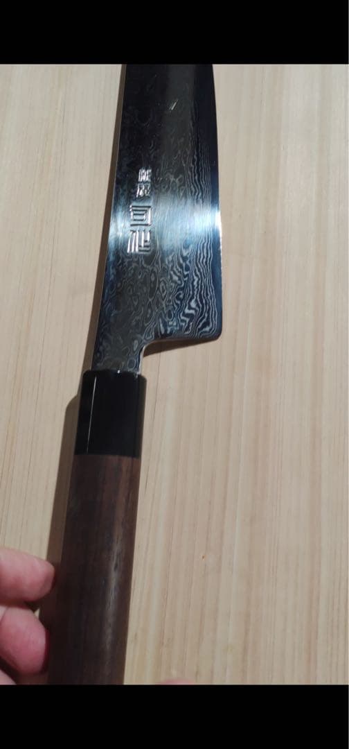 日野浦司作 ダマスカス　ATS34 牛刀　210mm