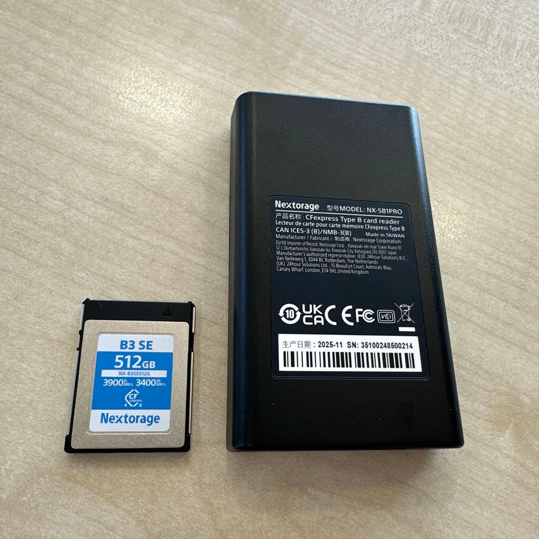 Nextorage NX-SB1PRO + TYPE Bカード 【美品】