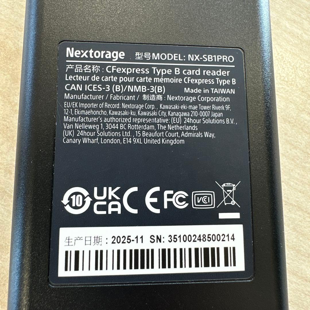 Nextorage NX-SB1PRO + TYPE Bカード 【美品】