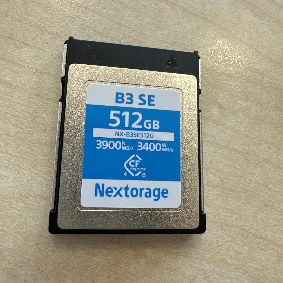 Nextorage NX-SB1PRO + TYPE Bカード 【美品】
