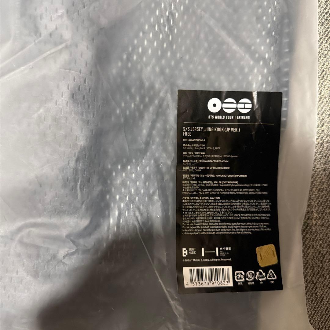 BTS [ARIRANG]S/S Jersey (JP Ver.) ジョングク
