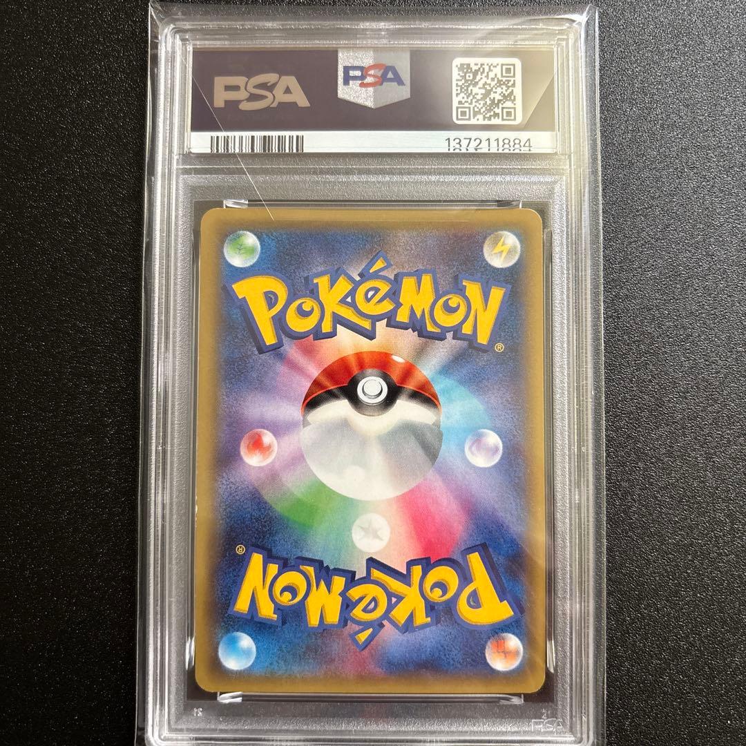 MクチートEX：ダブルメガBREAKセット PROMO XYシリーズプロモーシ…