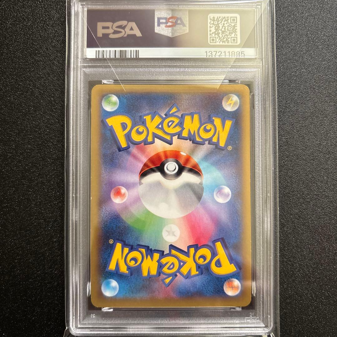 MクチートEX：ダブルメガBREAKセット PROMO XYシリーズプロモーシ…