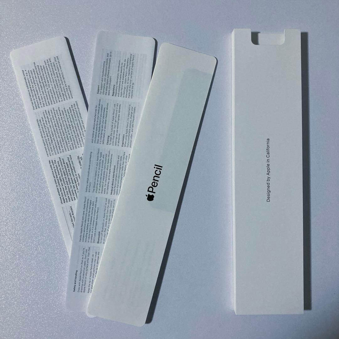 Apple Pencil 第二世代　元箱付き　アップルペンシル