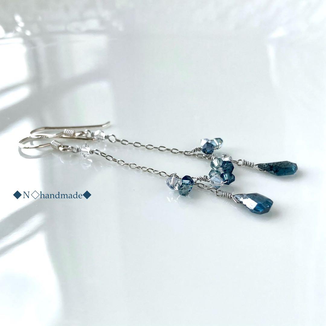 天然石インディゴカイヤナイトのロングピアス スワロフスキー・クリスタルの煌めき✧