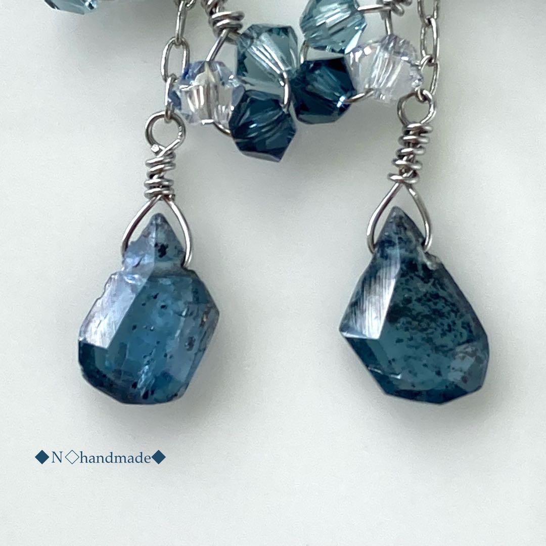 天然石インディゴカイヤナイトのロングピアス スワロフスキー・クリスタルの煌めき✧