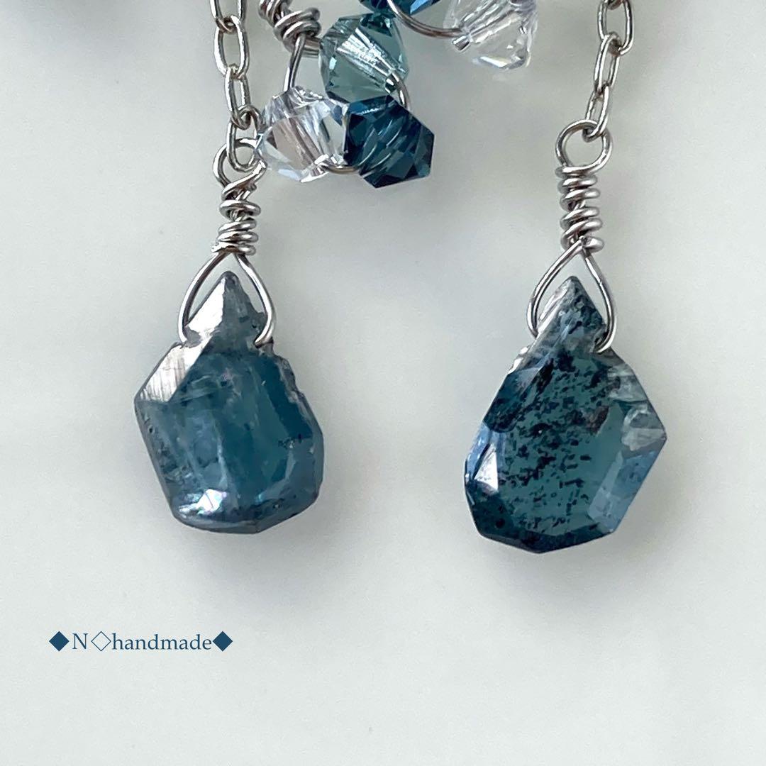 天然石インディゴカイヤナイトのロングピアス スワロフスキー・クリスタルの煌めき✧