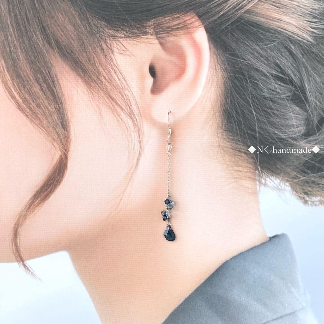 天然石インディゴカイヤナイトのロングピアス スワロフスキー・クリスタルの煌めき✧