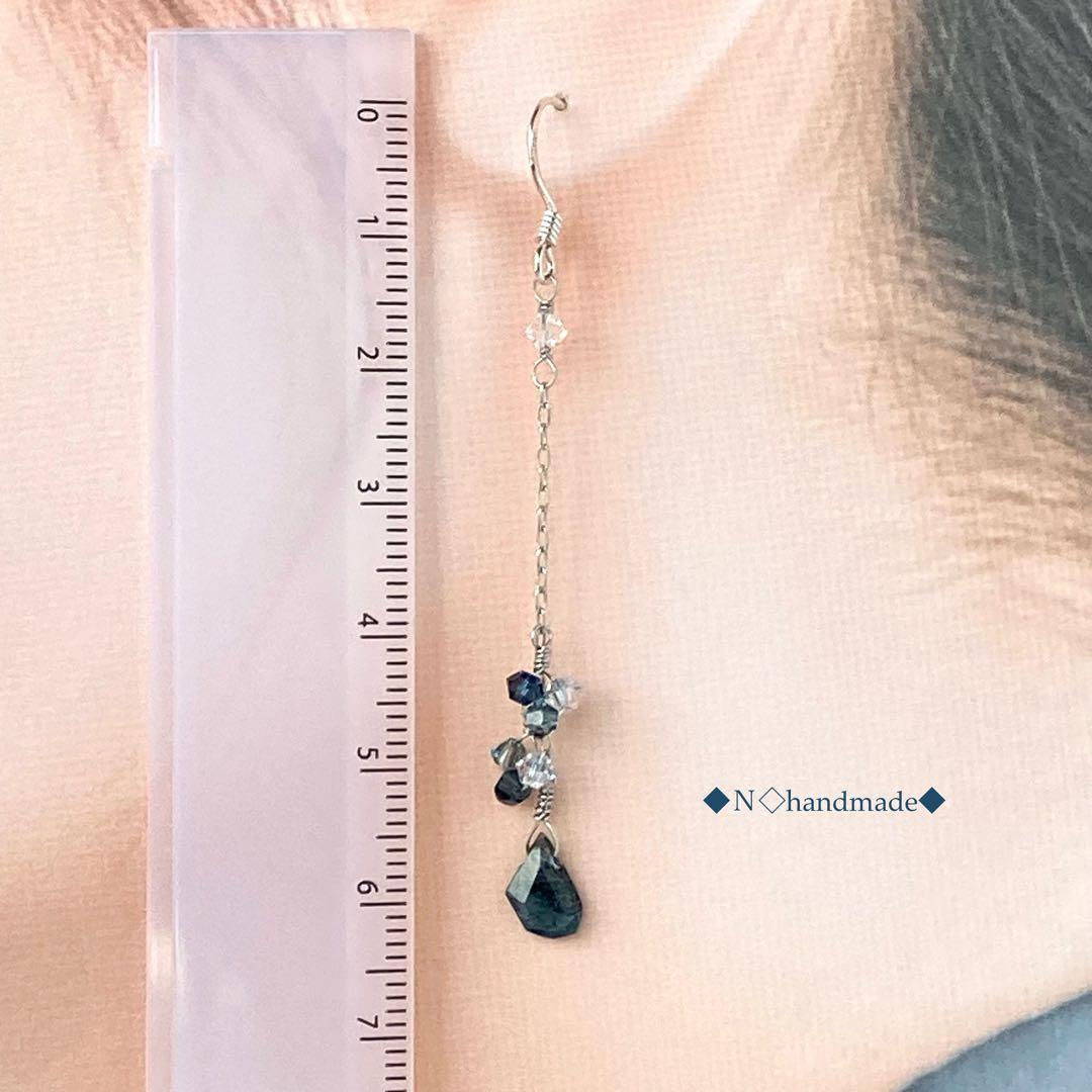 天然石インディゴカイヤナイトのロングピアス スワロフスキー・クリスタルの煌めき✧