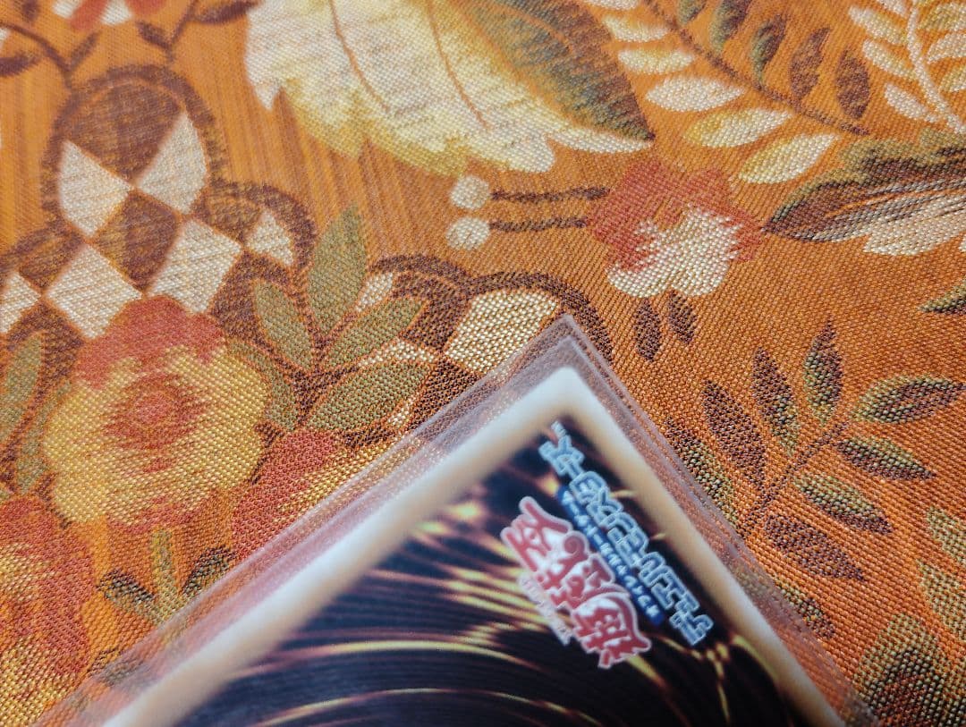 遊戯王　ガガガガール・ゼロゼロコール　オーバーフレームプリズマ