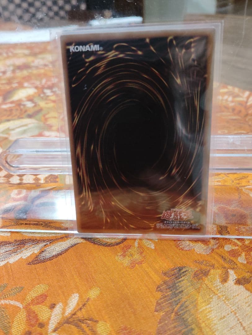 遊戯王　ガガガガール・ゼロゼロコール　オーバーフレームプリズマ