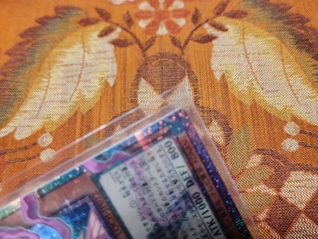 遊戯王　ガガガガール・ゼロゼロコール　オーバーフレームプリズマ