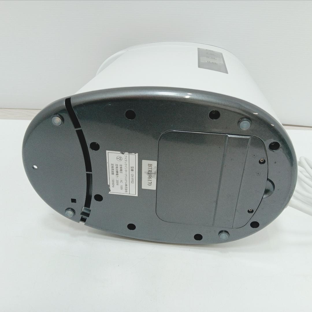 3m7219e3h 水素マルチポッド OY-FF02 水素生成器 水素吸入器