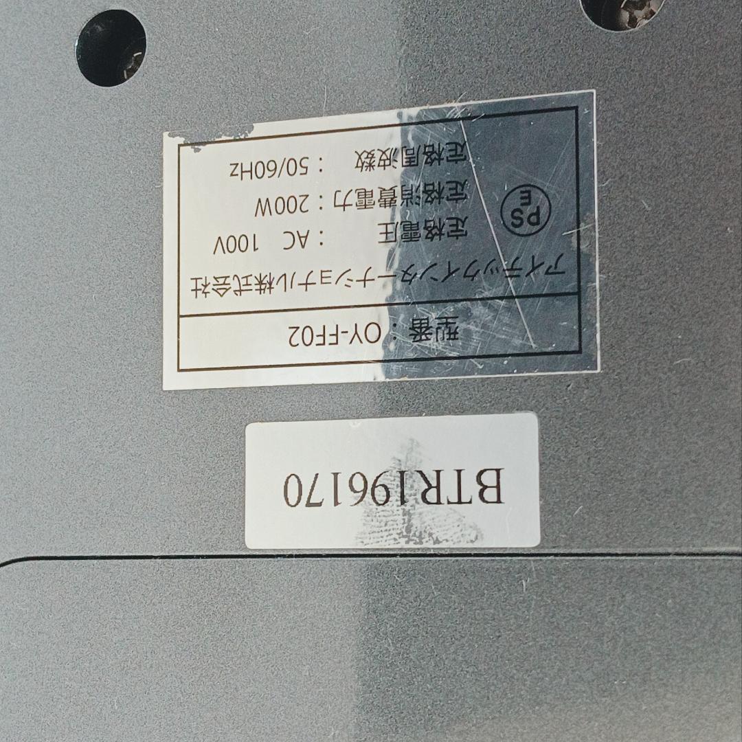 3m7219e3h 水素マルチポッド OY-FF02 水素生成器 水素吸入器