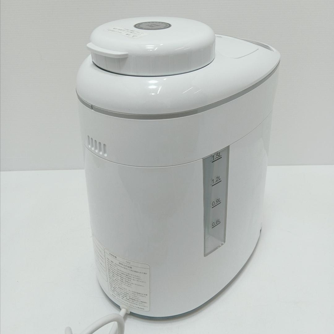 3m7219e3h 水素マルチポッド OY-FF02 水素生成器 水素吸入器