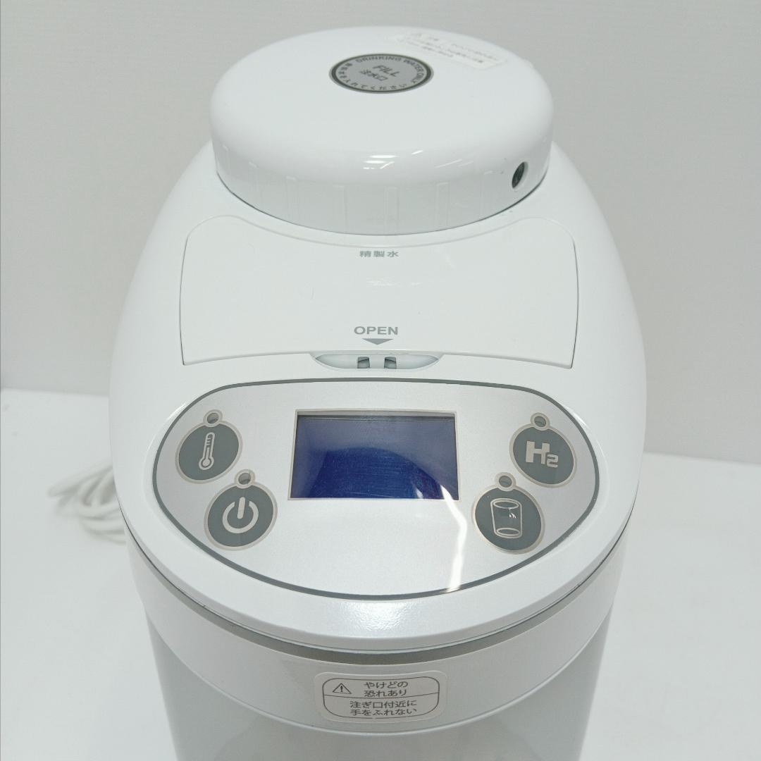 3m7219e3h 水素マルチポッド OY-FF02 水素生成器 水素吸入器