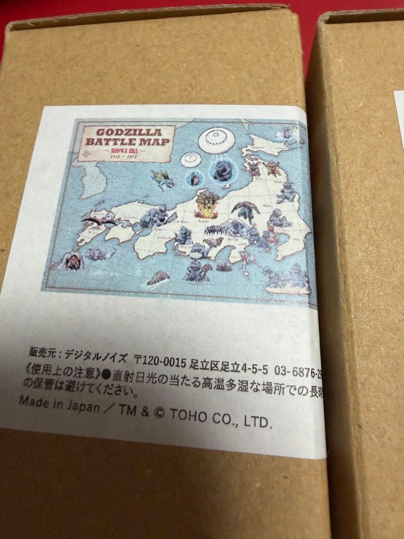 ゴジラ博70周年記念アクリルスタンド