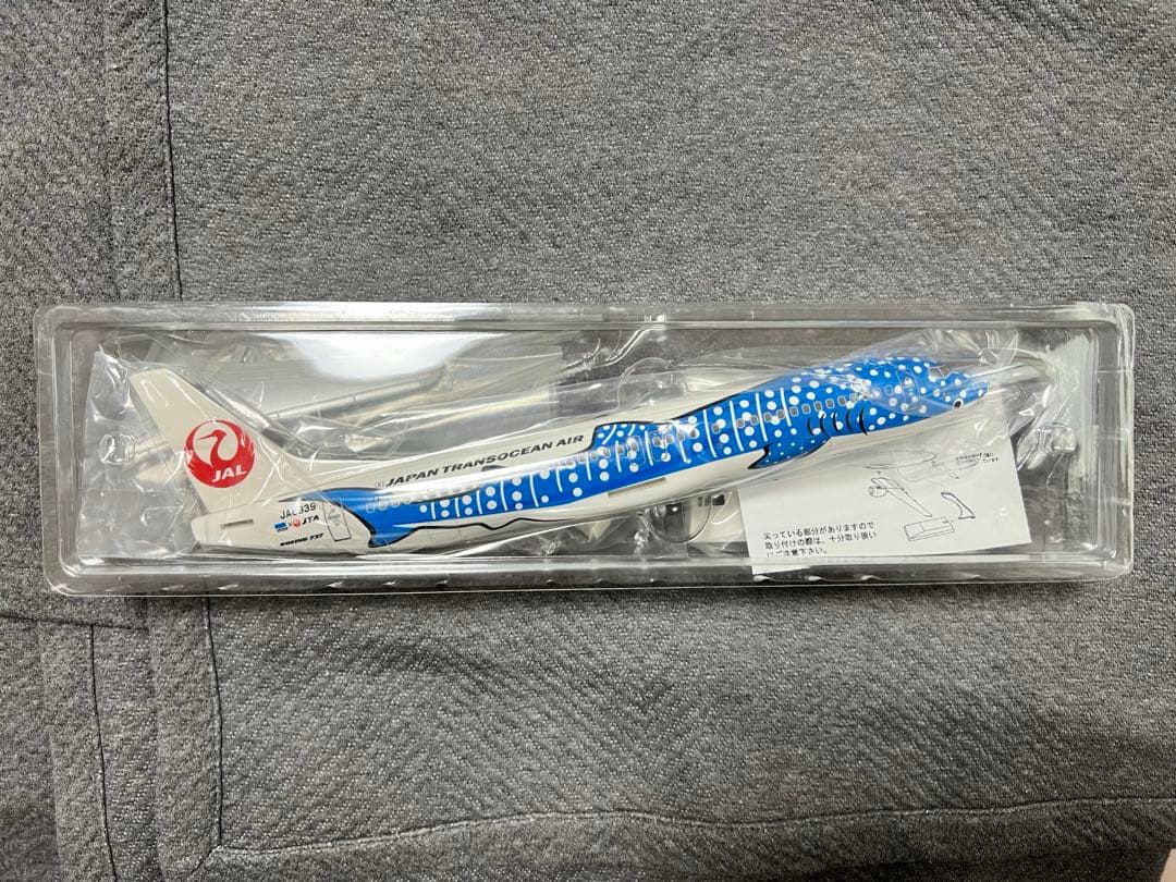 JTA ジンベエジェットB737-400 1/130スケール& ストラップセット