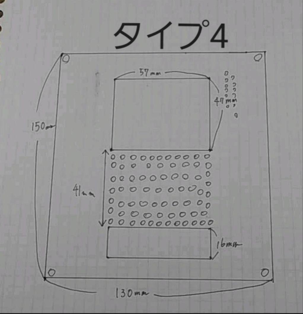 インターホンカバー　インターフォンカバー　インターホン　インターフォン　カバー