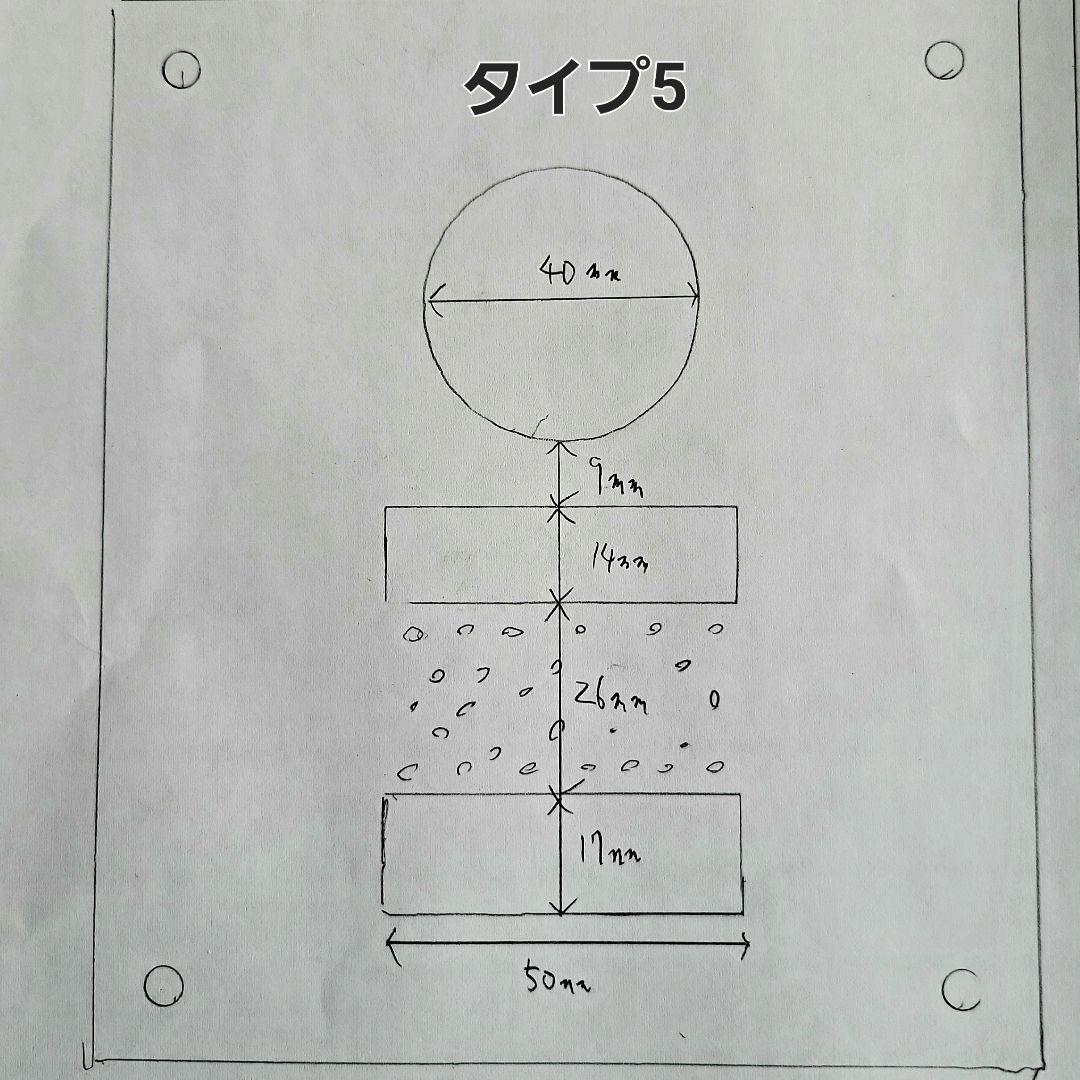 インターホンカバー　インターフォンカバー　インターホン　インターフォン　カバー