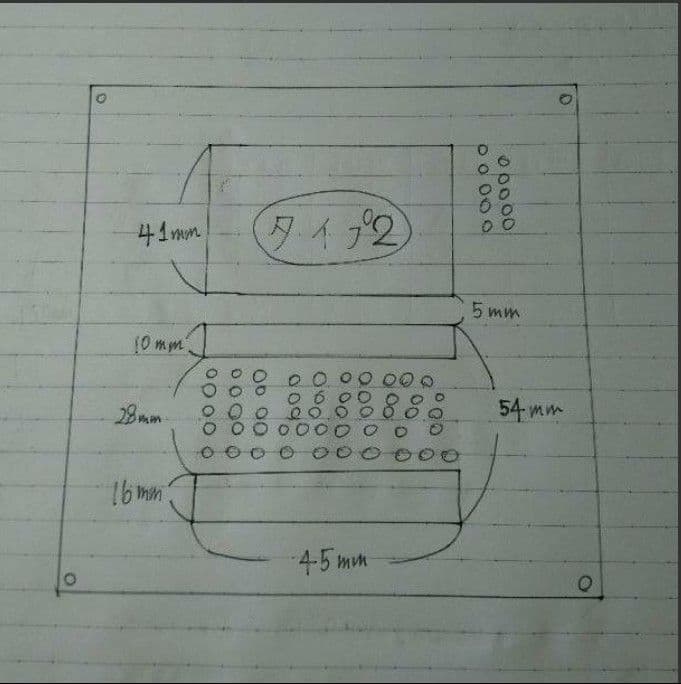 インターホンカバー　インターフォンカバー　インターホン　インターフォン　カバー