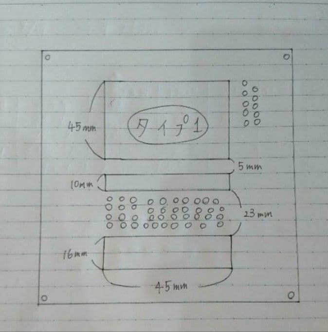 インターホンカバー　インターフォンカバー　インターホン　インターフォン　カバー