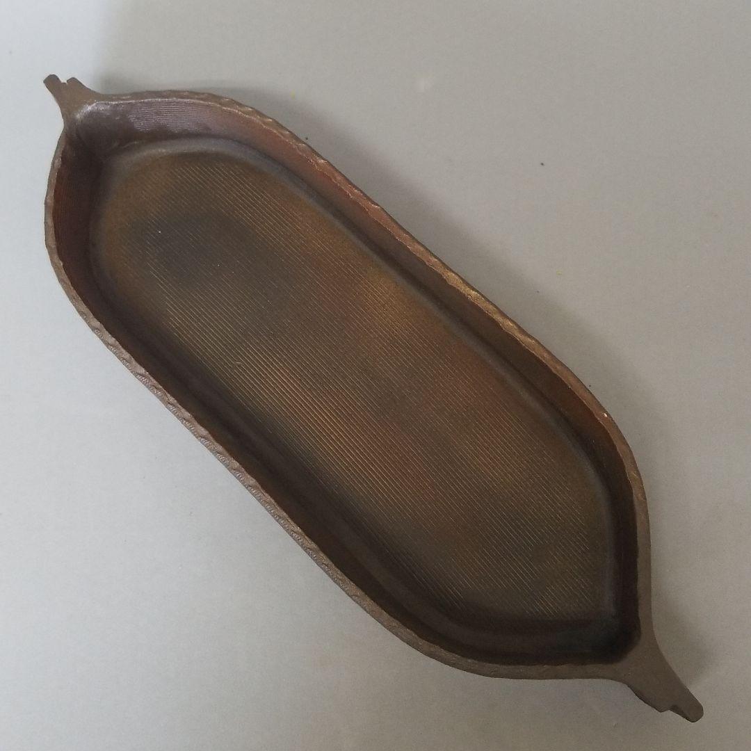 信楽焼 水盤  長形合わせ 直径４６cm