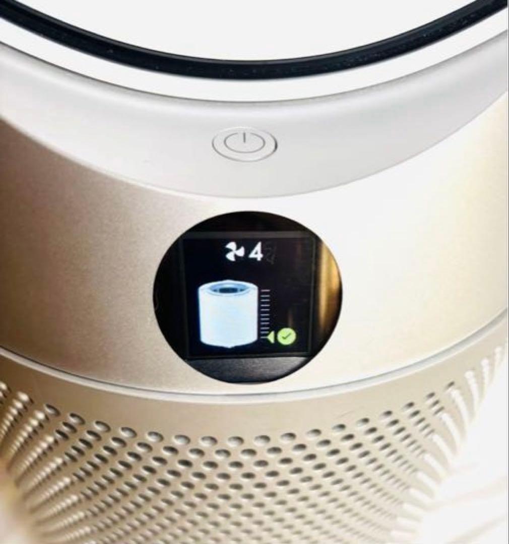 極美品dyson TP07 空気清浄機能付き扇風機