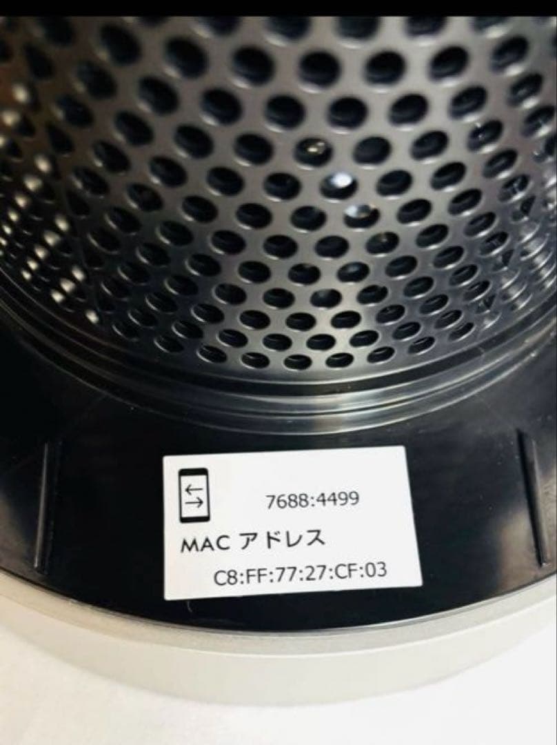 極美品dyson TP07 空気清浄機能付き扇風機