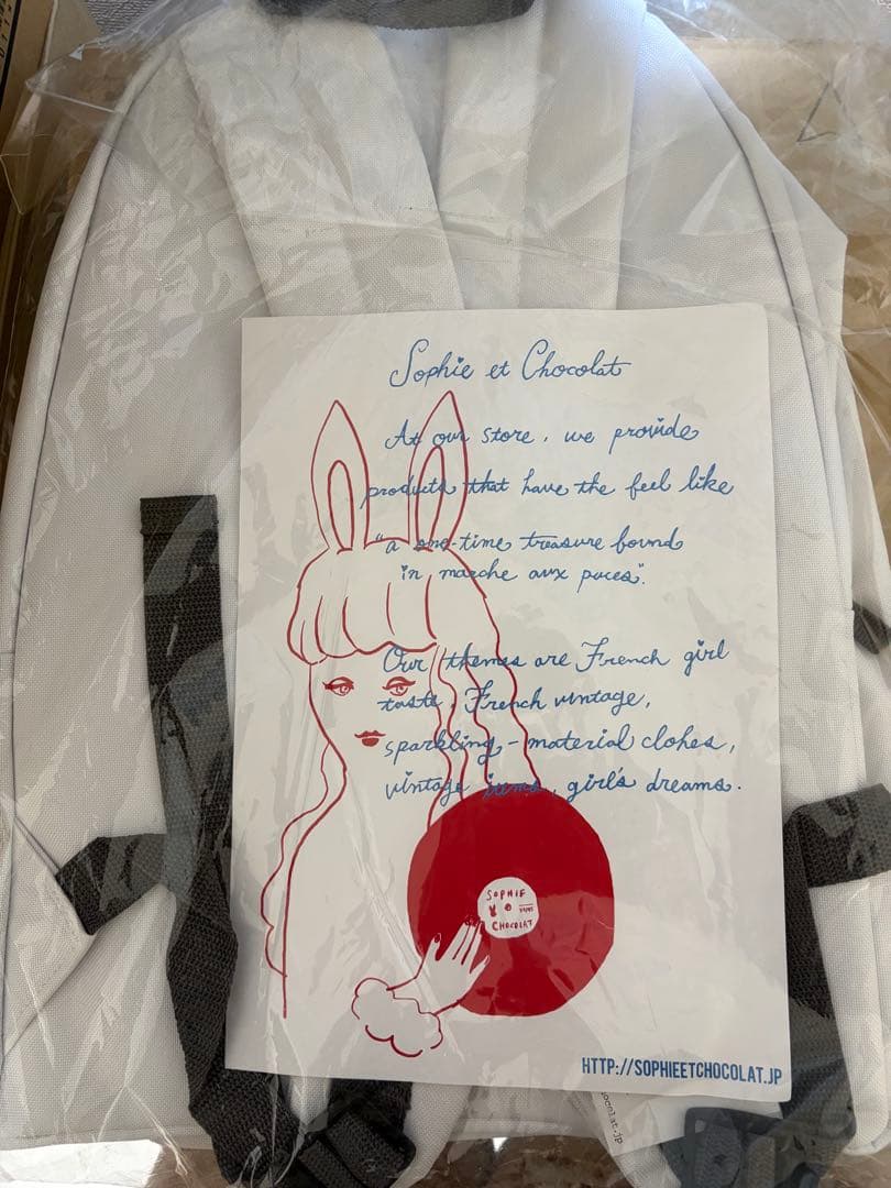 BACKPACK Sophie et Chocolat ソフィーエショコラ