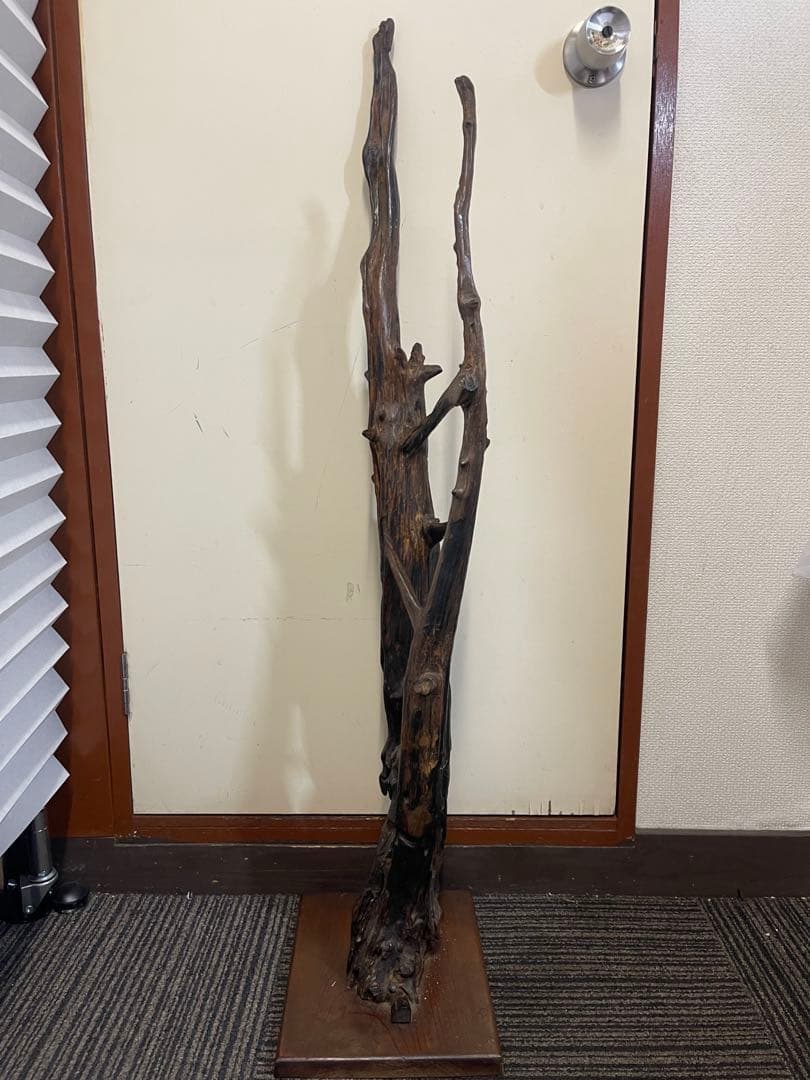 【高さ約101cm】天然木 流木オブジェ 台座付き 一点物 和モダン インテリア