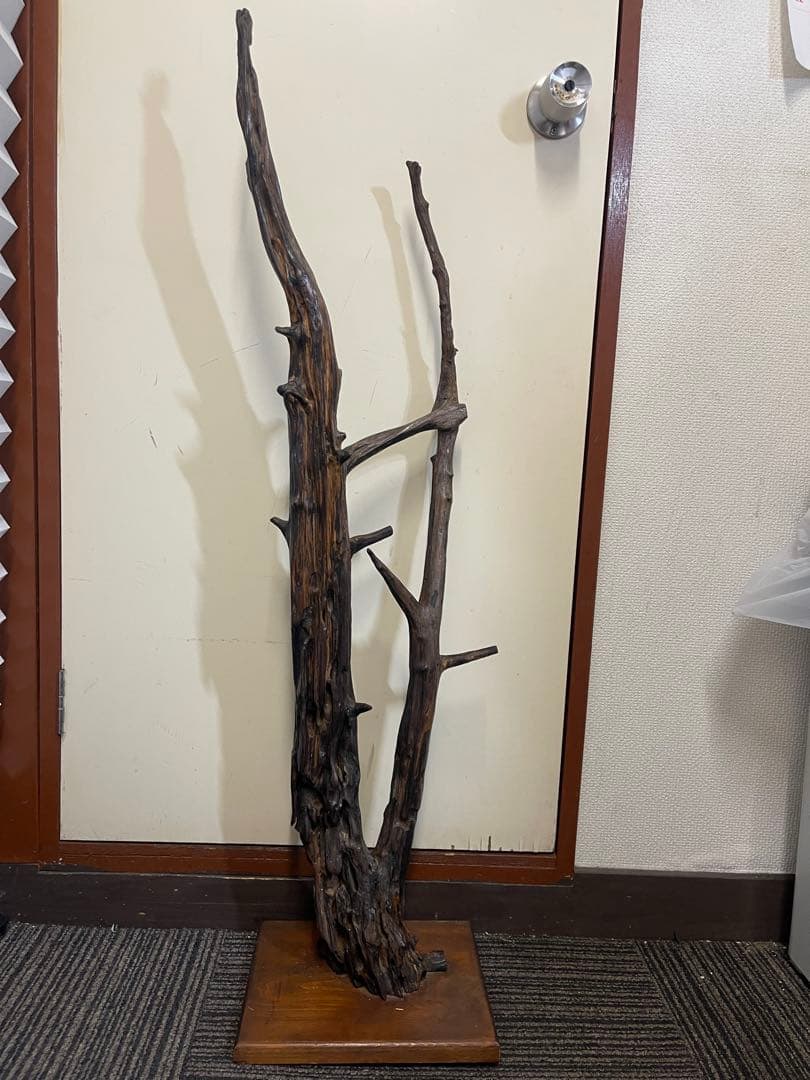 【高さ約101cm】天然木 流木オブジェ 台座付き 一点物 和モダン インテリア