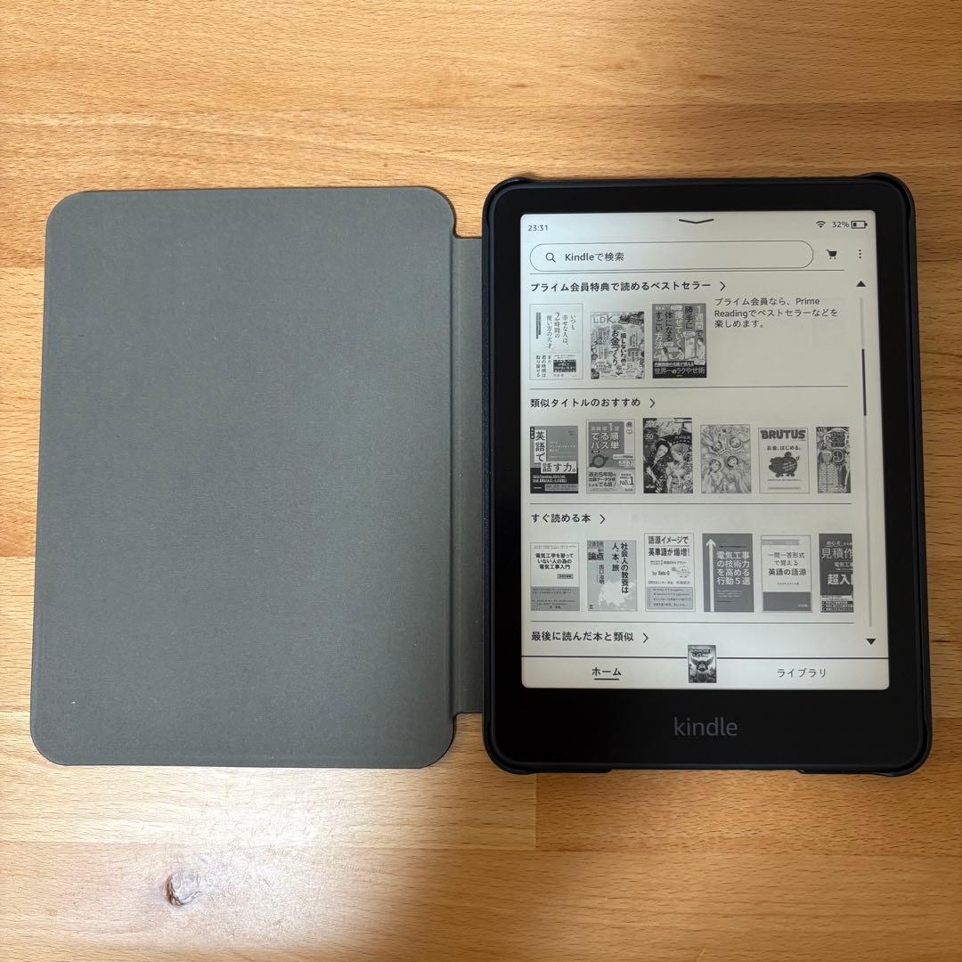 【極美品】最新KindlePaperwhite 第12世代純正カバー付 本体